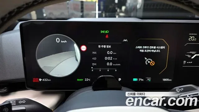 Kia EV4 2WD GT LIne, миниатюра 19