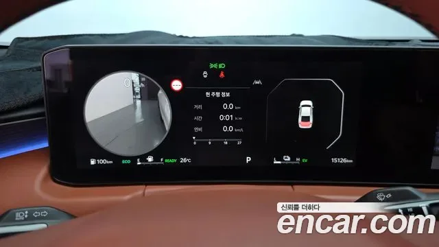 Kia K8 гибрид Signature, миниатюра 21