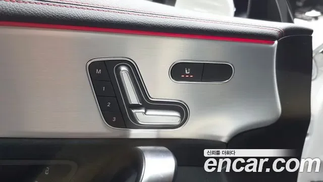 Mercedes-Benz CLA CLA250 4MATIC, миниатюра 10