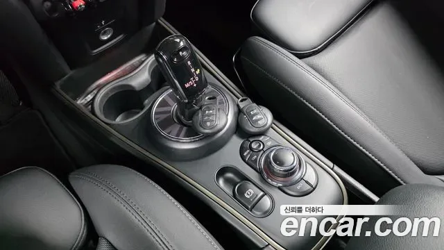 MINI Cooper II, миниатюра 8