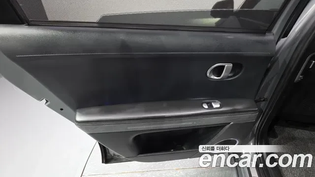 Hyundai Ioniq 5 AWD Prestige, миниатюра 4
