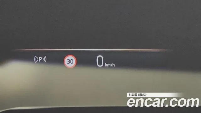 BMW 5 (G60) 520i M, миниатюра 29