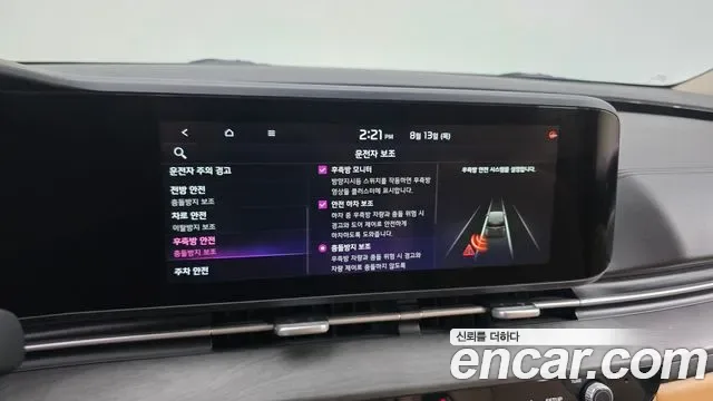 Kia Carnival дизель 9 мест, миниатюра 10