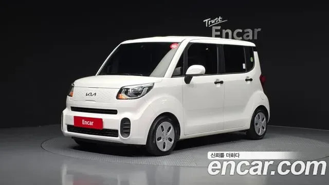 Kia The New Ray Prestige
