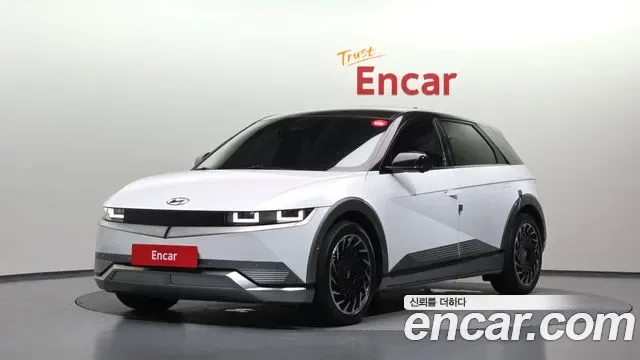 Hyundai Ioniq 5 Prestige