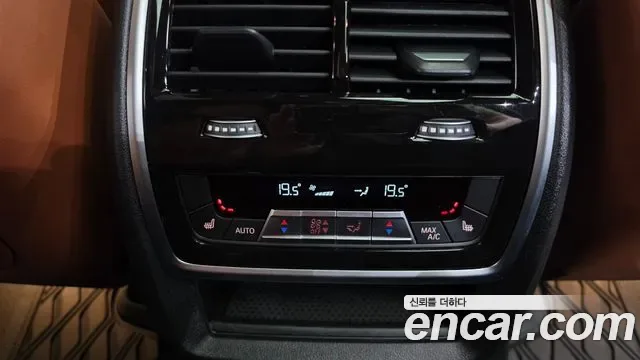BMW X7 xDrive 40d M 6 мест, миниатюра 20