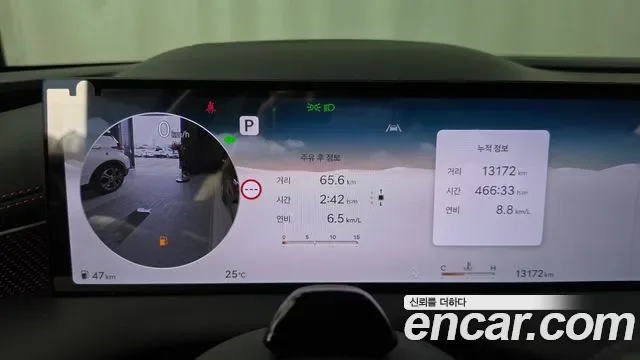 Genesis G80 бензин 3.5 Turbo AWD ( ), миниатюра 27