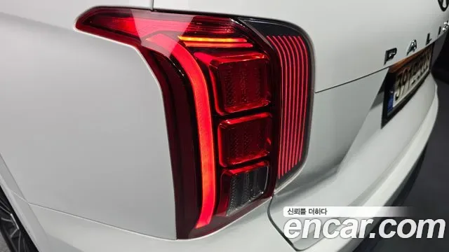 Hyundai The New Palisade дизель 2.2 4WD Calligraphy, миниатюра 3