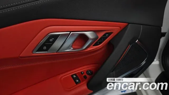 BMW Z4 sDrive20i M, миниатюра 18