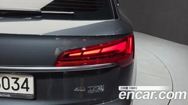 Audi Q5 45 TFSI, миниатюра 18
