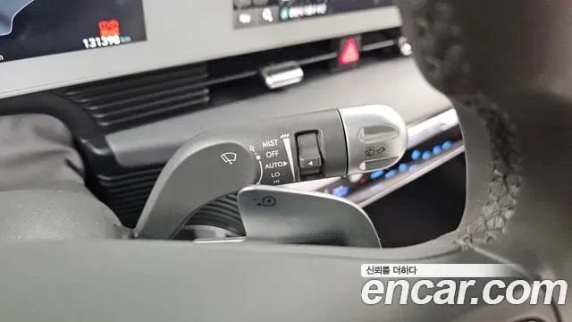Hyundai Ioniq 5 Prestige, миниатюра 24