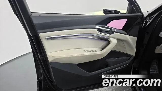 Audi e-, миниатюра 26