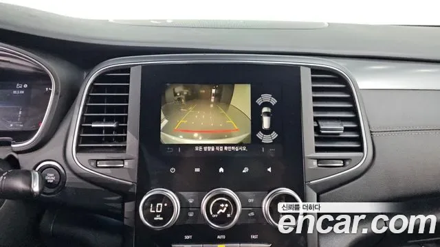 Renault SM6 2.0 LPe, миниатюра 30