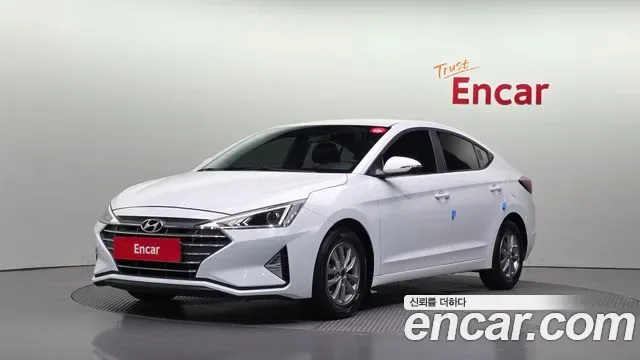 Hyundai Avante AD