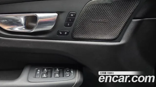 Volvo XC60 T8 R-, миниатюра 6