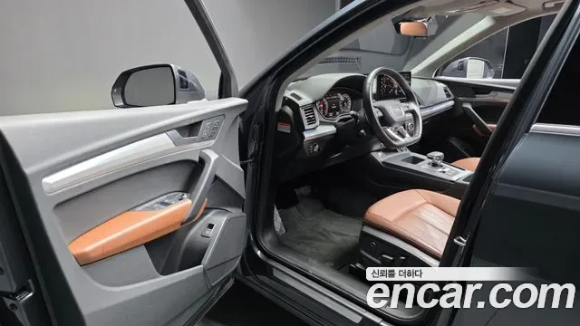 Audi Q5 45 TFSI, миниатюра 10
