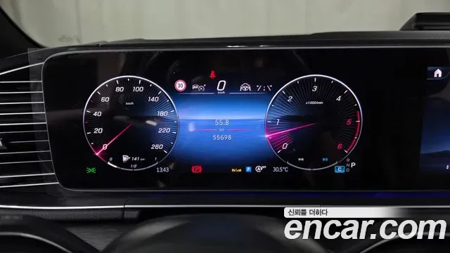 Mercedes-Benz GLE GLE450d 4MATIC, миниатюра 30
