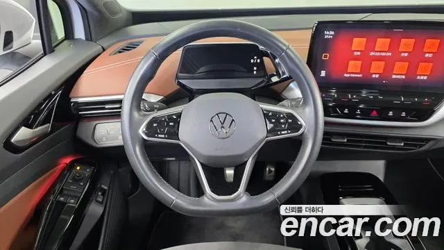 Volkswagen ID.4, миниатюра 20