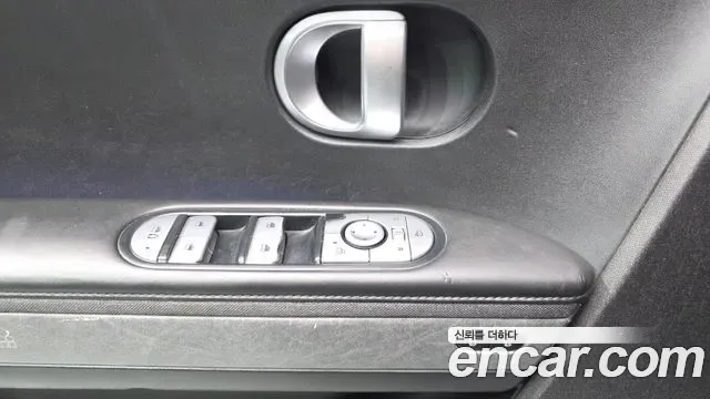 Hyundai Ioniq 5 Prestige, миниатюра 5