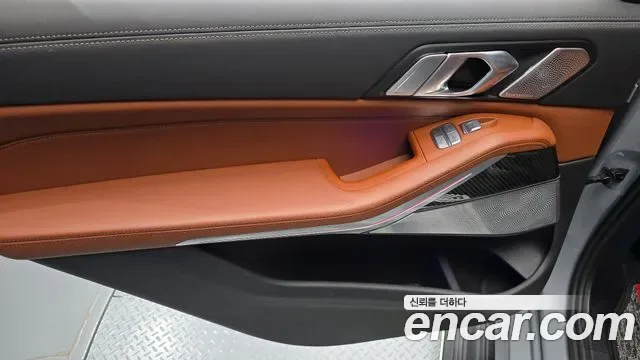 BMW X7 M60i xDrive M 6 мест, миниатюра 2