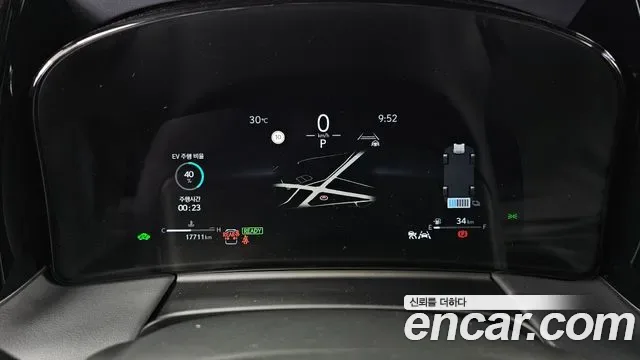 Lexus LM 500h, миниатюра 24