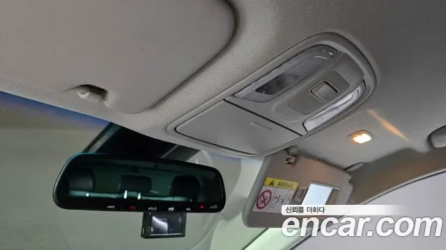 Kia Niro EV, миниатюра 19