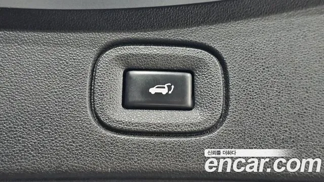 Renault QM6 2.0 dCi 4WD, миниатюра 25