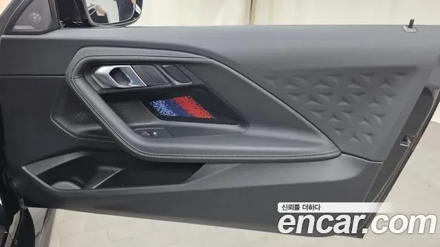 BMW M2, миниатюра 29
