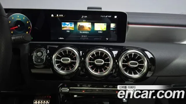 Mercedes-Benz CLA CLA250 4MATIC, миниатюра 24