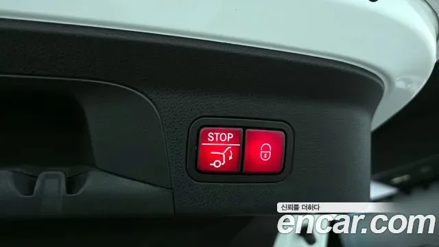 Mercedes-Benz GLC GLC300 4MATIC, миниатюра 21