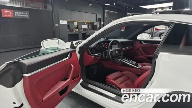 Porsche 911 4S, миниатюра 12