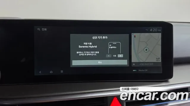 Kia Sorento HEV 1.6 2WD Gravity, миниатюра 8
