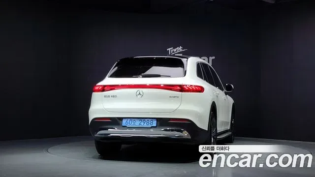 Mercedes-Benz EQS EQS450 4MATIC, миниатюра 7
