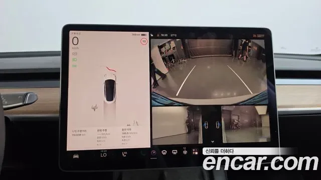 Tesla 3 AWD, миниатюра 10