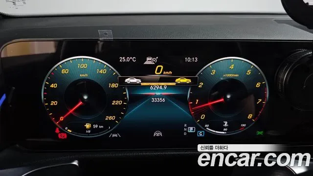 Mercedes-Benz GLB GLB250 4MATIC, миниатюра 22