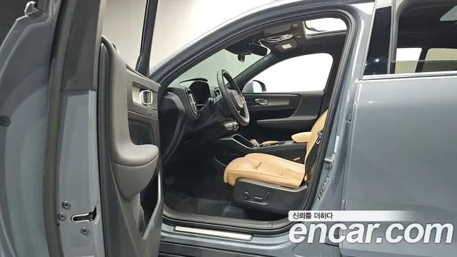 Volvo XC40 B4, миниатюра 14