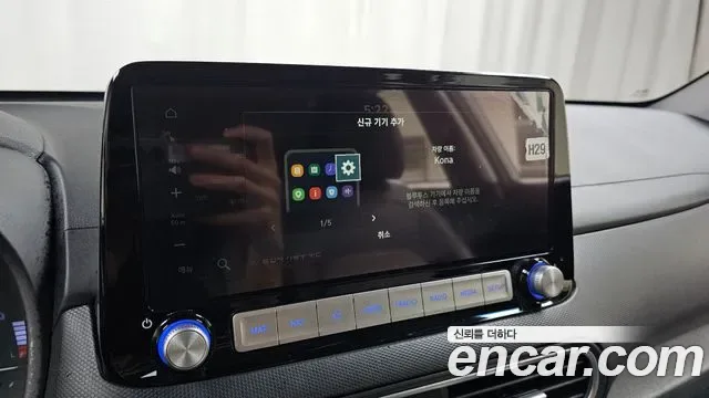 Hyundai Kona Premium, миниатюра 15