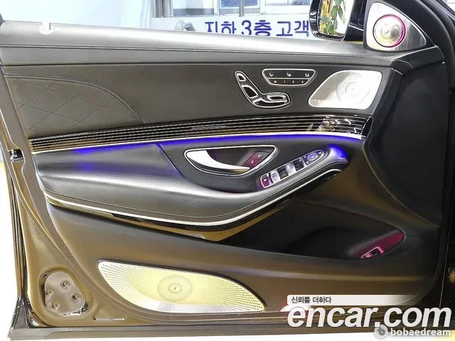 Mercedes-Benz S-Class S650, миниатюра 3