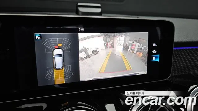 Mercedes-Benz GLB GLB220, миниатюра 23
