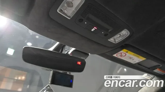 Audi R8 5.2 V10, миниатюра 16