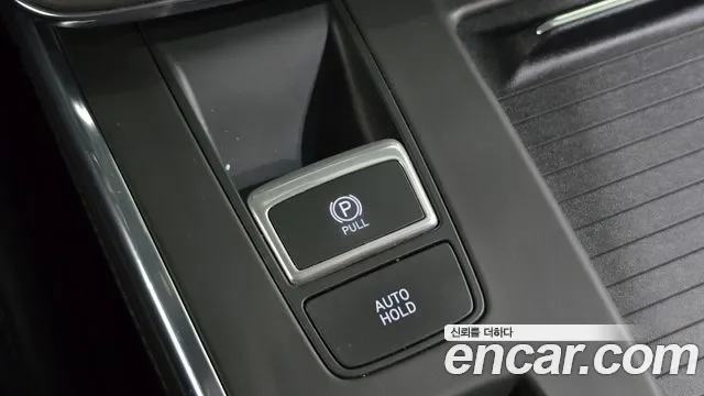 Hyundai Grandeur 2.5 Calligraphy, миниатюра 23