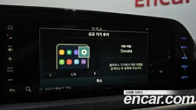 Hyundai Sonata 2.0 LPG( ), миниатюра 18