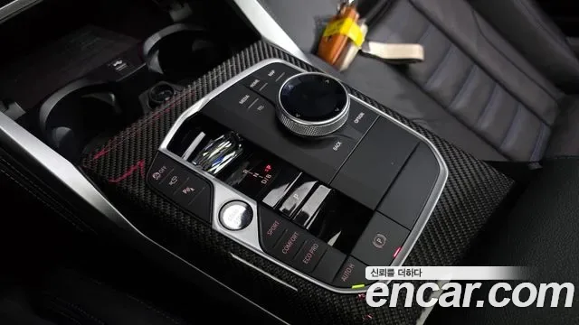 BMW i4 M50, миниатюра 8