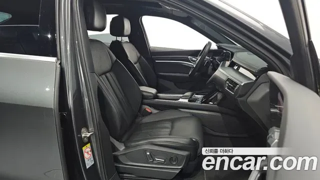 Audi e-, миниатюра 9