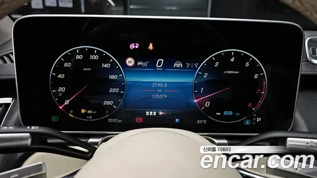 Mercedes-Benz S-Class S450L 4MATIC, миниатюра 15
