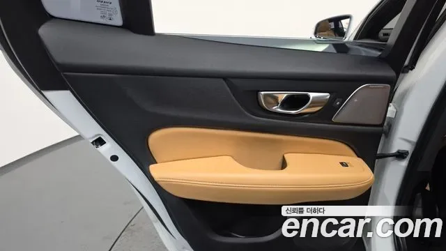 Volvo V60 B5 AWD, миниатюра 16