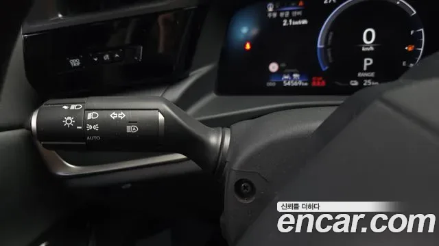 Lexus RZ450e, миниатюра 15
