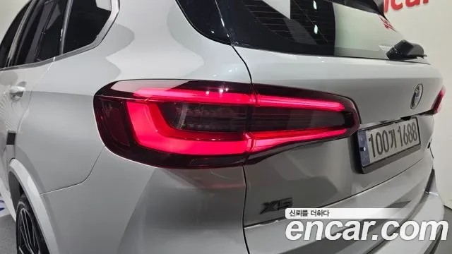 BMW X5 M50i, миниатюра 16