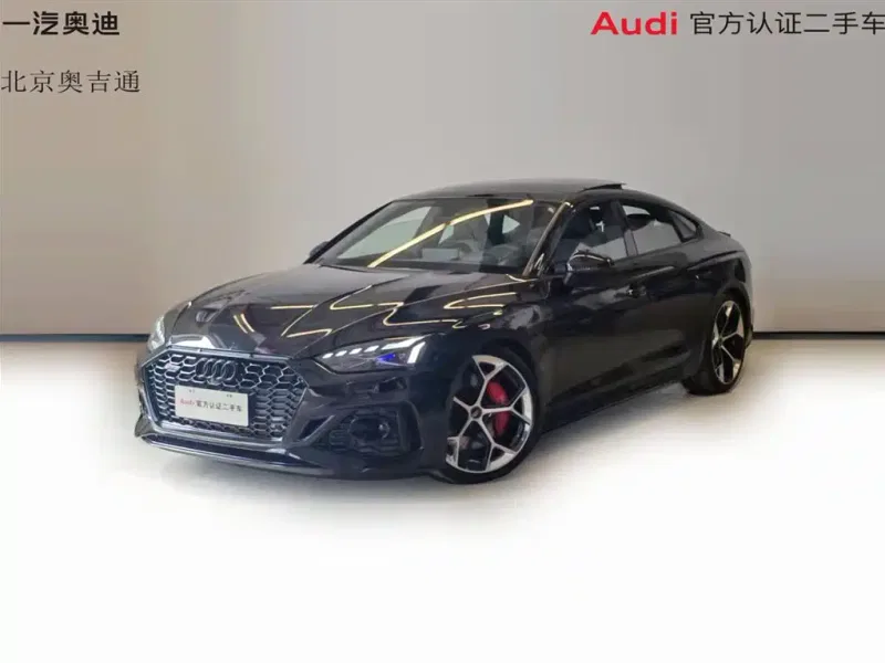 Audi RS 5