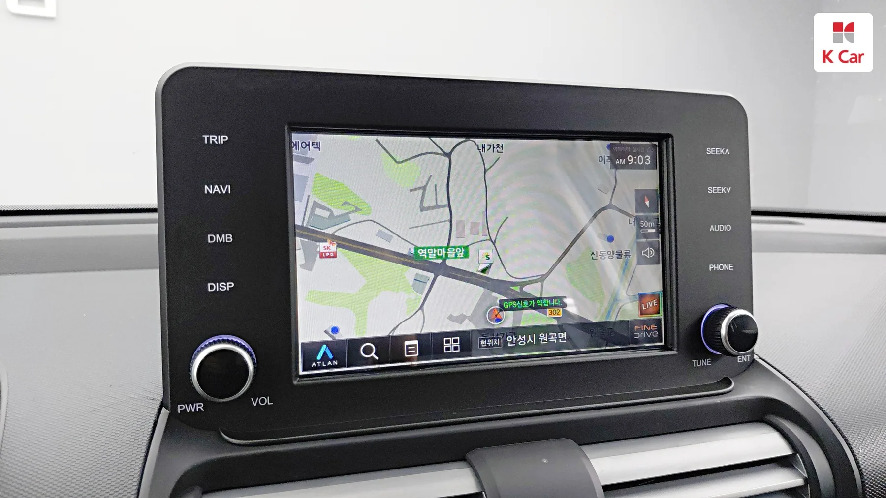 Hyundai Casper бензин 1.0 Modern, миниатюра 14